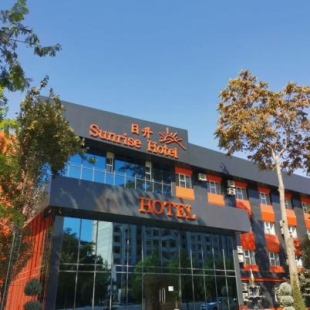 Фотография гостиницы Sunrise hotel