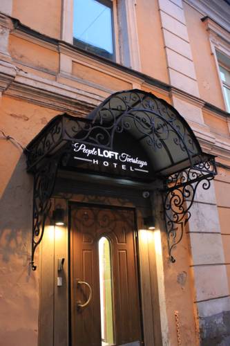 Фотография гостиницы PEOPLE Лофт Тверская