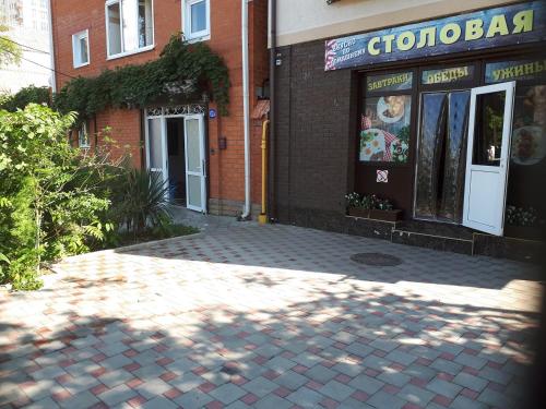 Фотография гостевого дома Ника на Новороссийской, 62а