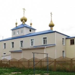 Фотография храма Храм в честь святителя Николая Чудотворца