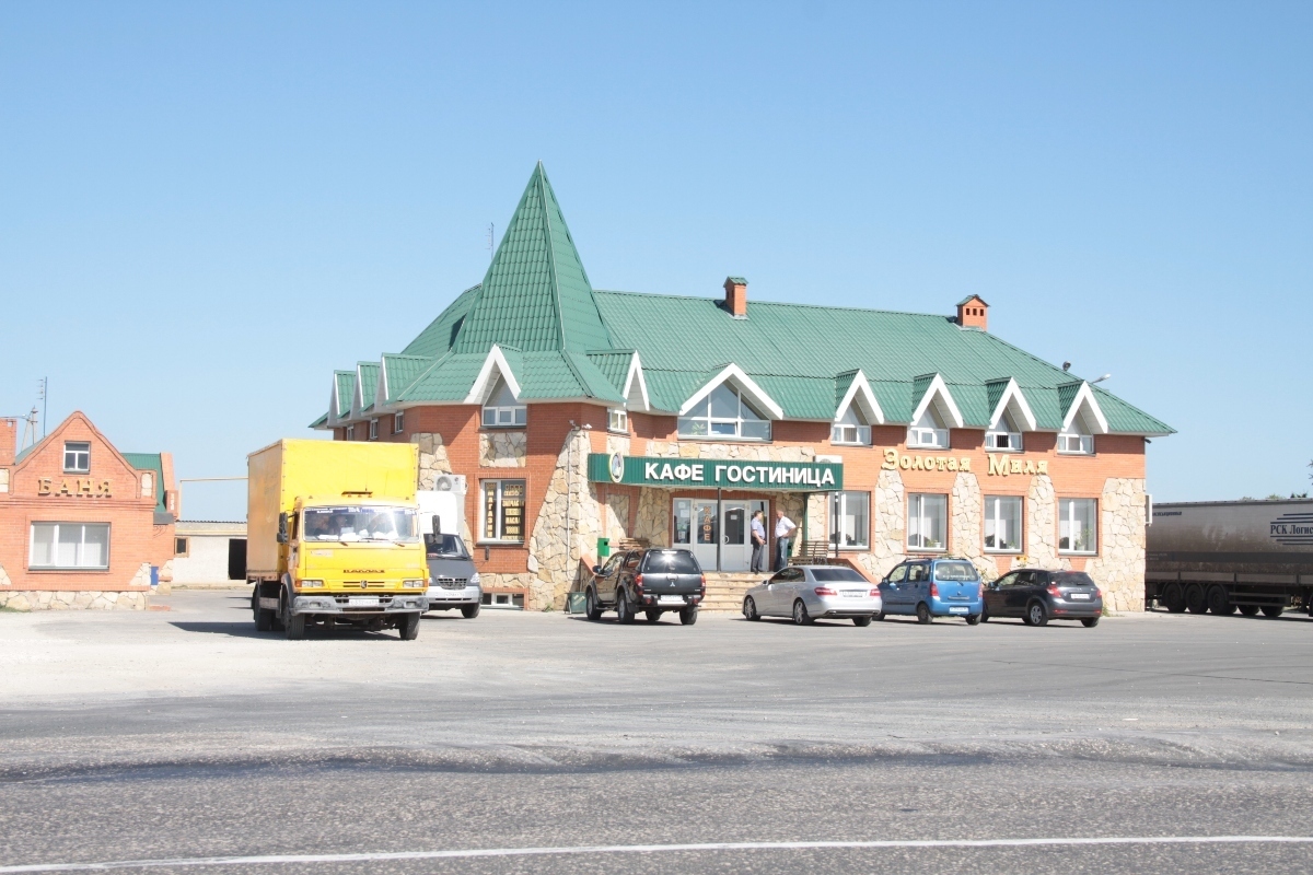 Фотография гостиницы Золотая миля