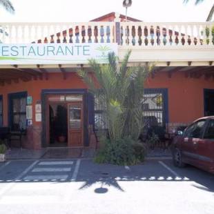 Фотографии гостиницы
Las Palmeras