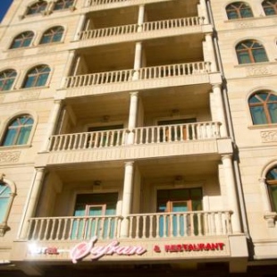 Фотография гостиницы Safran