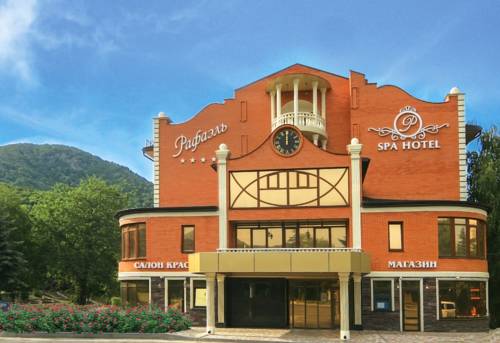 Фотографии санатория 
            Рафаэль