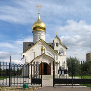 Фотография храма Церковь Уара Египетского