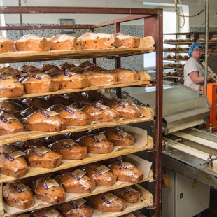 Фотография предприятий Губахинский хлебокомбинат