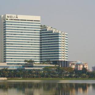 Фотография гостиницы Melia Yangon