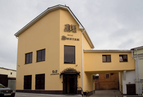 Фотография гостиницы Винтаж