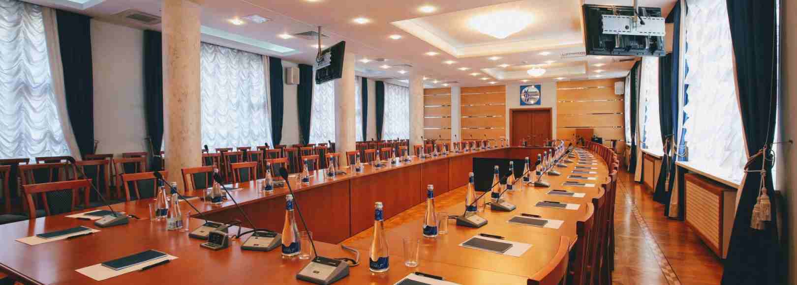 Фотография конференц-зала УИЦ МФП Конференц-зал №32