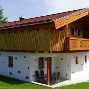 Фотографии гостевого дома
Chalex