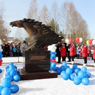 Фотография памятника Скульптура Стремящийся вдаль