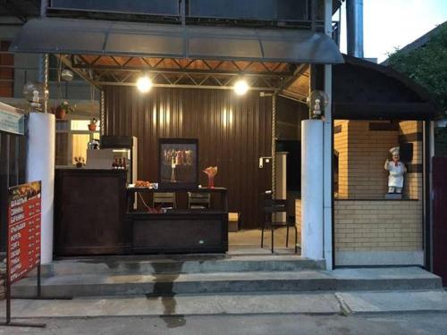 Фотография гостевого дома У Риммы