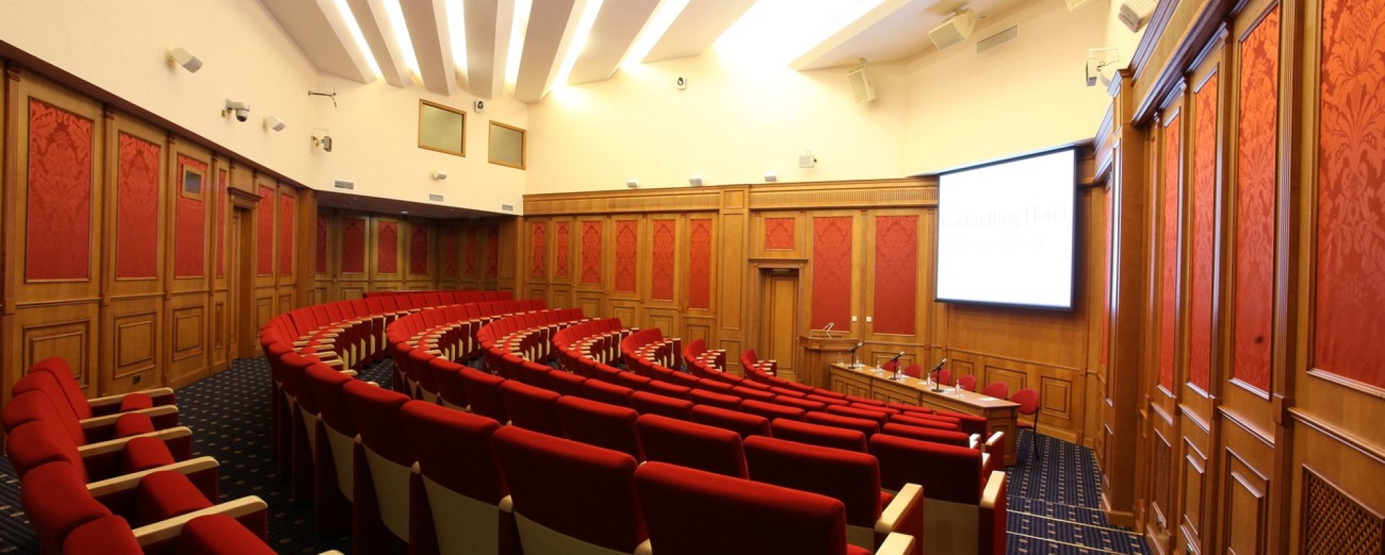 Фотографии конференц-зала Ярославль