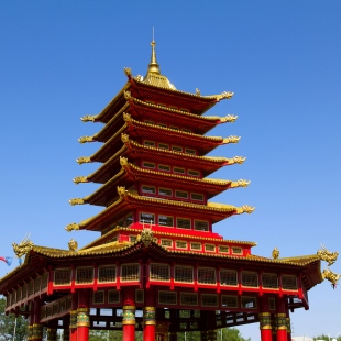 Фотография храма Пагода Семь дней