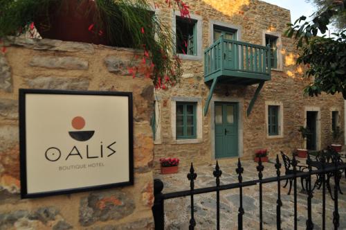 Фотография мини отеля Oalis Boutique Hotel