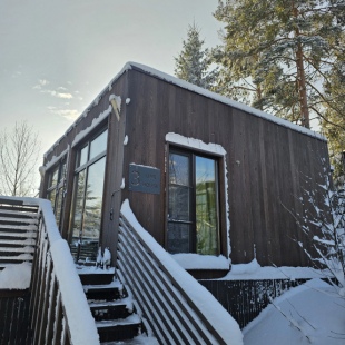 Фотография Коттеджа Коттедж Черничный Склон Lime House