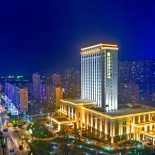 Фотография гостиницы Binhai Jinling International Hotel