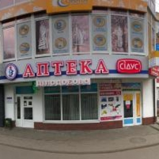 Фотография хостела Релакс