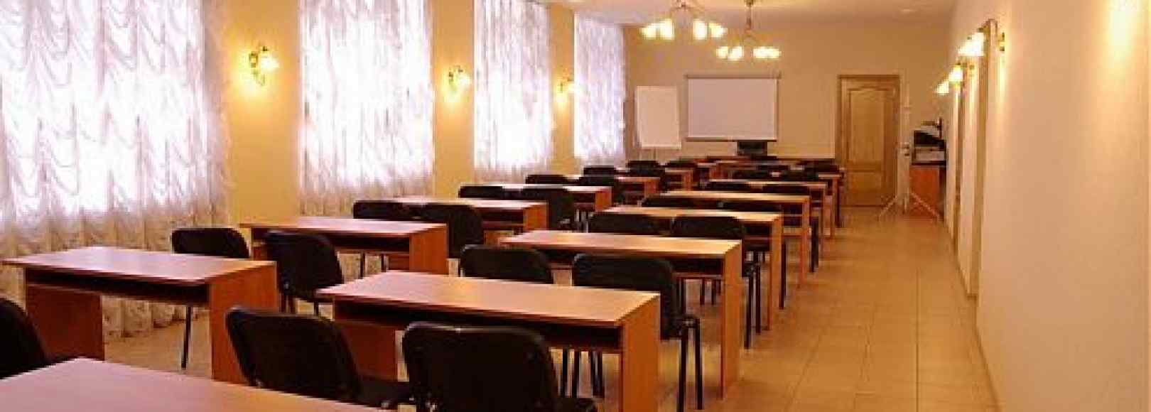 Фотография конференц-зала Ладога