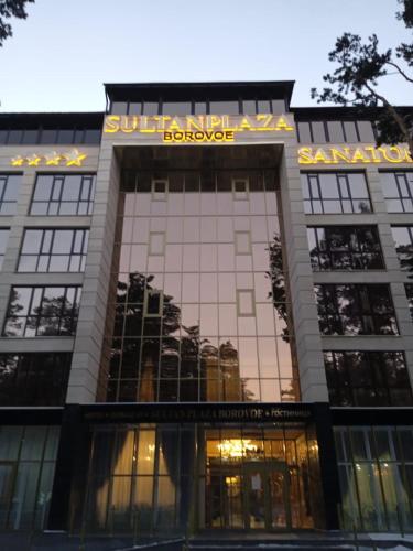 Фотография гостиницы SULTAN PLAZA BURABAY