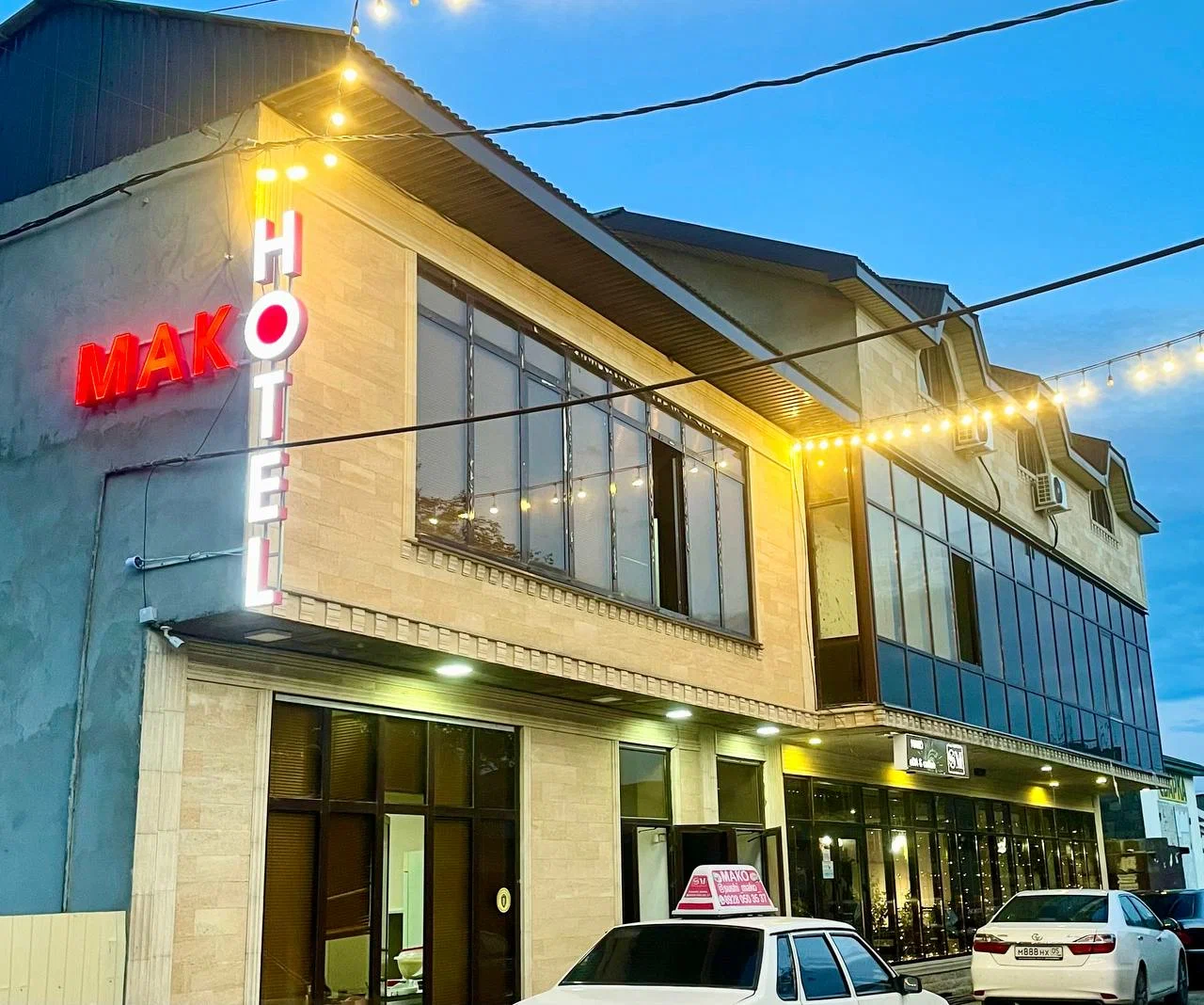 Фотография гостиницы Мако