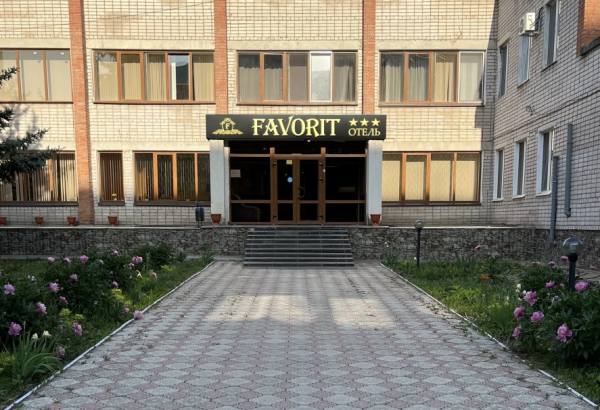 Фотография конференц-зала 