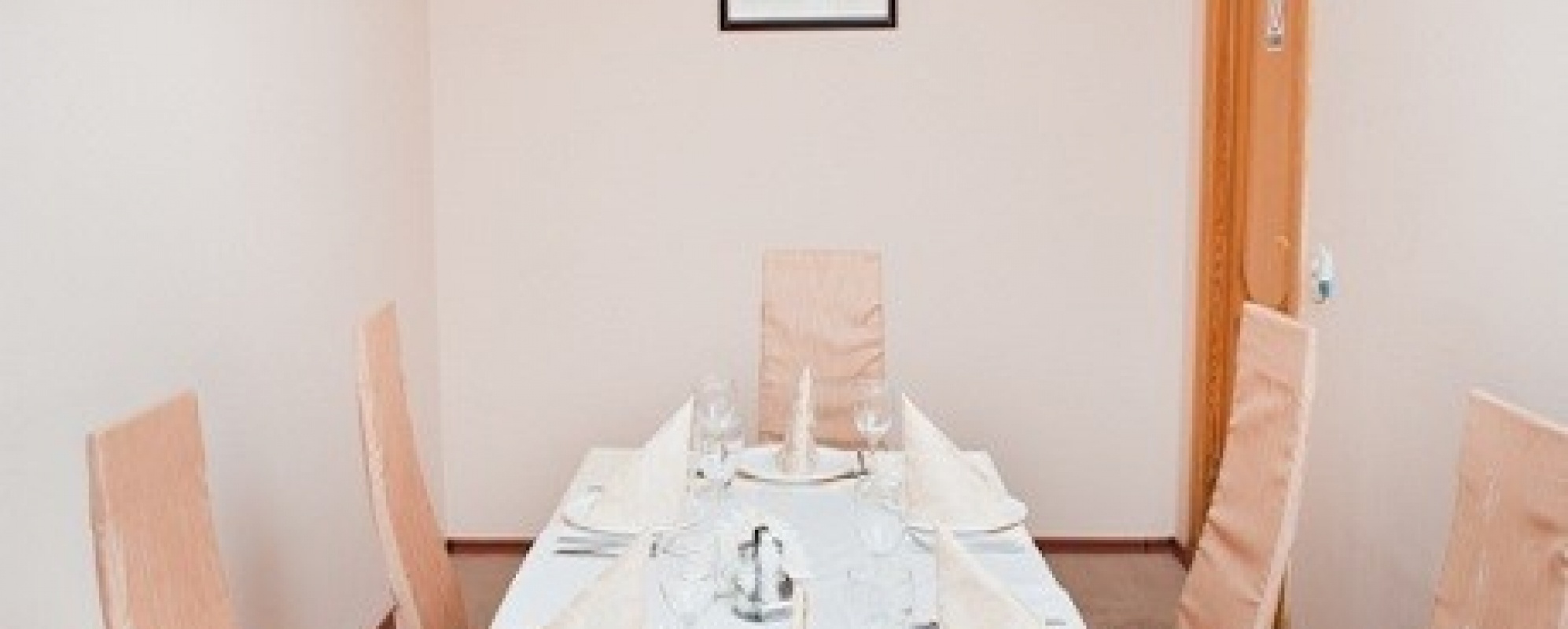 Фотографии комнаты для переговоров Vip-комната