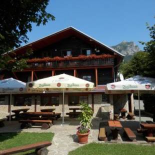 Фотографии гостевого дома
Penzion Stárek