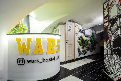 Фотографии хостела 
            Wars hostel
