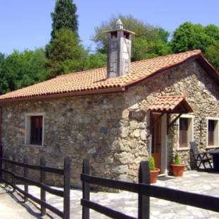 Фотографии гостевого дома
Stone Cottage Esencia