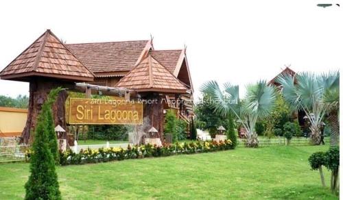 Фотографии гостиницы 
            Sirilagoona Home Resort