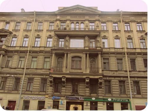 Фотография гостевого дома Олд Флэт на Жуковского