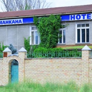 Фотография гостиницы Bakai