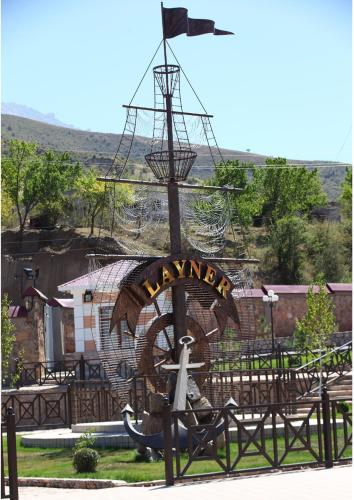 Фотографии гостиницы
LAYNER