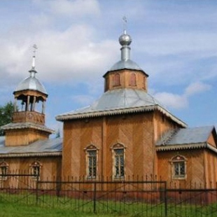 Фотография храма Церковь Троицы Живоначальной