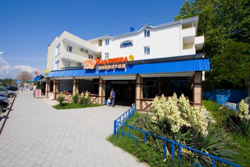 Фотография гостевого дома Сибирь