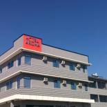 Фотография гостиницы Hotel Aroha