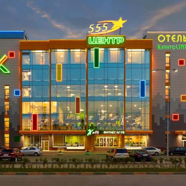 Фотография конференц-зала 