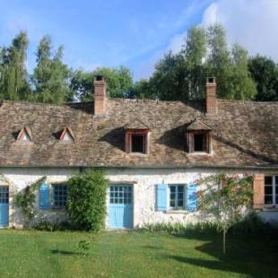 Фотографии гостевого дома
Domaine de la Folicoeur