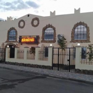 Фотография гостиницы Алькатрас