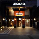 Фотография гостиницы APA Hotel Midosujihonmachieki Higashi