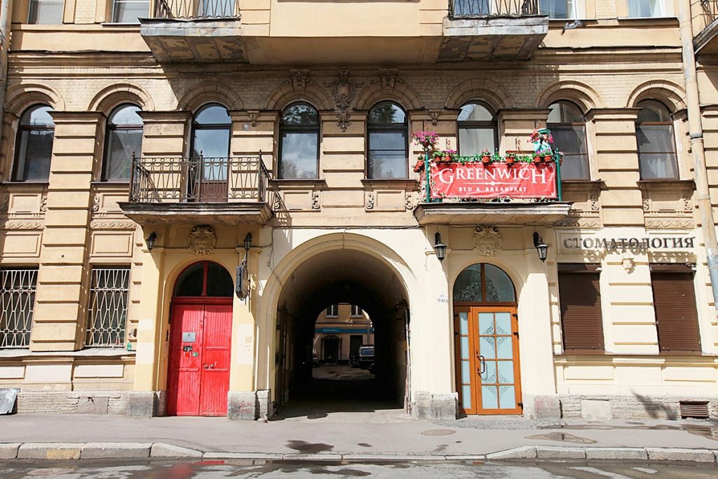 Фотография мини отеля Меблированные комнаты Гринвич ярд