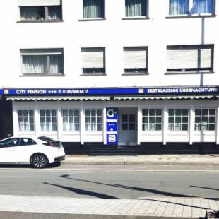 Фотографии гостевого дома
City Pension