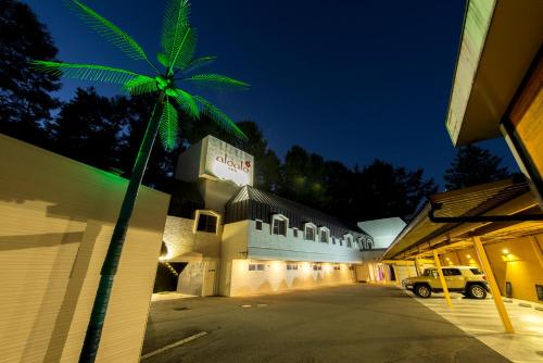 Фотография мини отеля aloalo