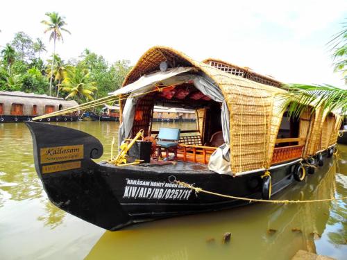 Фотография мини отеля Eco Trails Houseboats