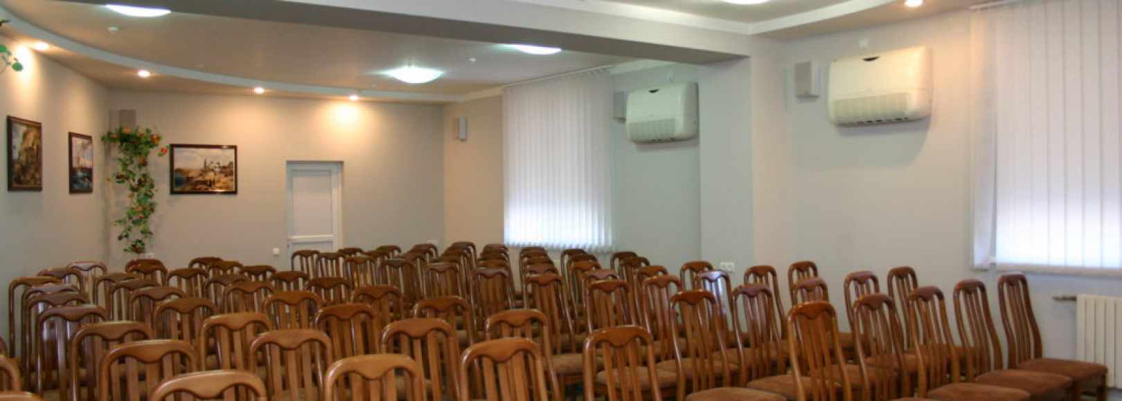 Фотография конференц-зала Крым