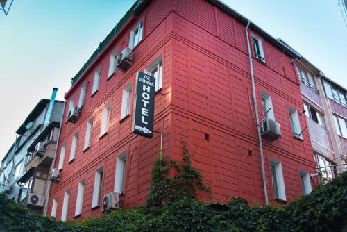 Фотографии гостиницы
ÖZ DÜNYA HOTEL