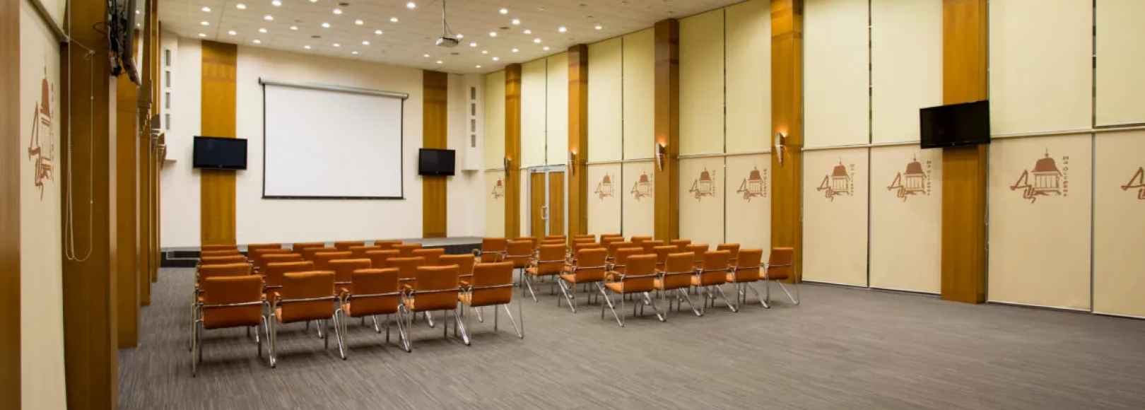 Фотография конференц-зала Большой конференц-зал Делового центра На Острове