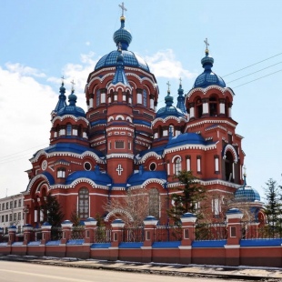 Фотография Казанская церковь