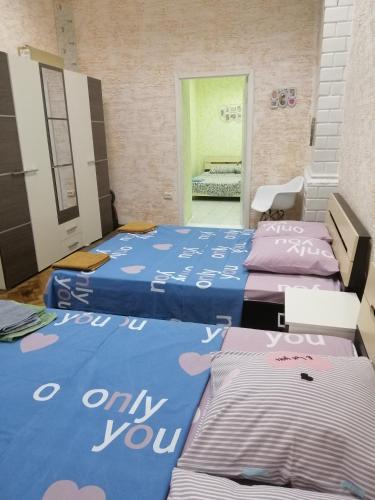 Фотография мини отеля Рядом с Жд Вокзалом